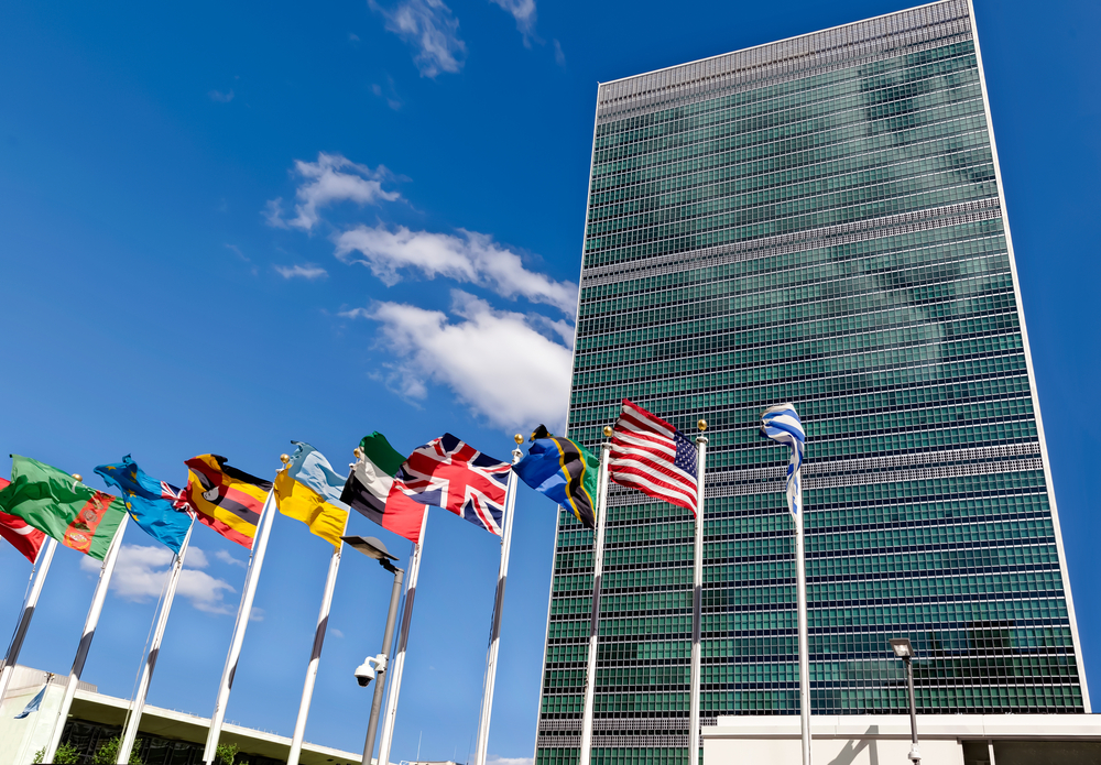 The United Nations headquarters, from Shutterstock