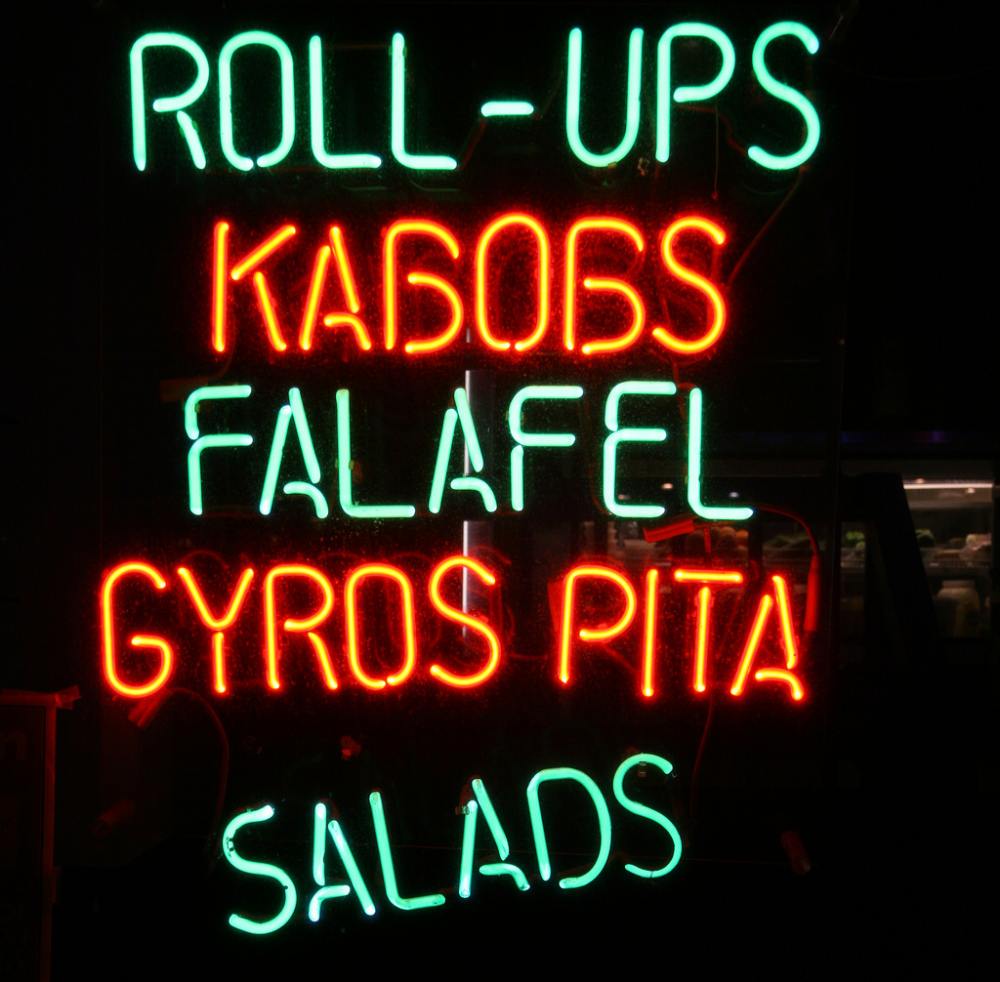 How To Get More For Your Bite Science Friday