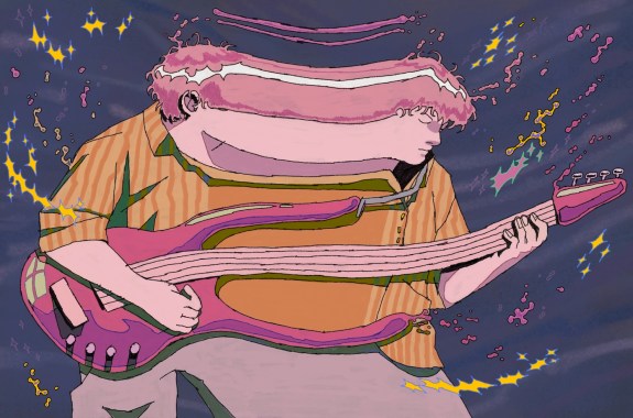 An illustration of a guitar player smeared across the frame.